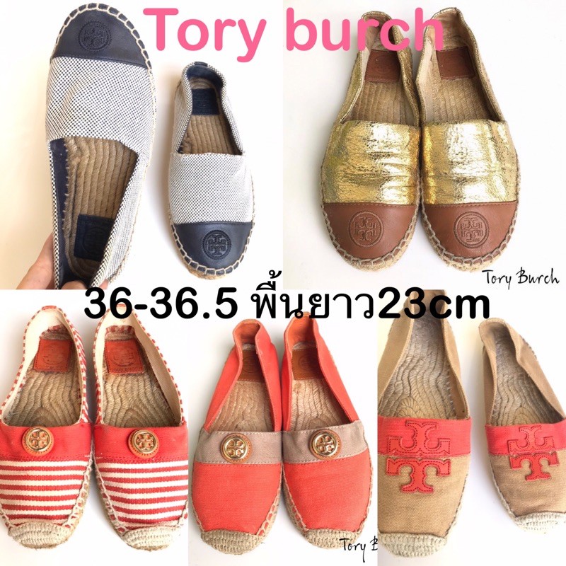 sale-รองเท้าแบรนด์เนมมือสอง-tory-burch-size6-36-36-5