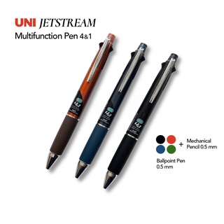 Uni Mitsubishi Jetstream 4 &amp; 1, ปากกาลูกลื่น 0.5 มม. 4 สี และดินสอกด 0.5 มม. ใน 1 ตัว ผลิตในญี่ปุ่น ส่งจากญี่ปุ่น