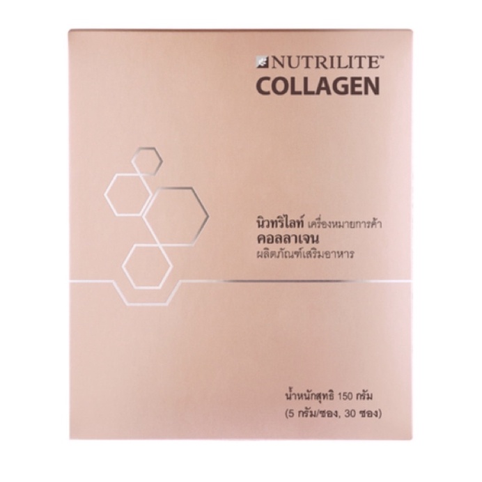 ภาพสินค้าnutrilite collagen นิวทริไลท์ คอลลาเจน collagen amway จากร้าน perfectmeaw บน Shopee ภาพที่ 1