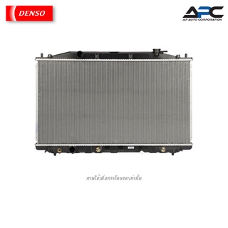 DENSO หม้อน้ำ COOL GEAR รถ HONDA ACCORD 2.0 2.4 I ปี 07-12 เกียร์ AUTO 422176-0250 19010-R40-A51