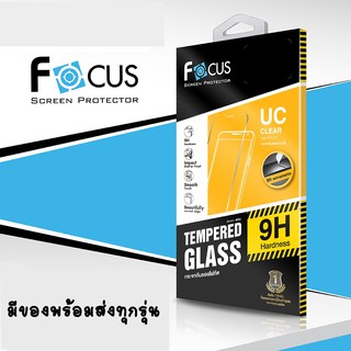 Iphone 8 ฟิลม์กระจกกันรอย ฟิลม์กันแตก Focus Tempered Glass 9H