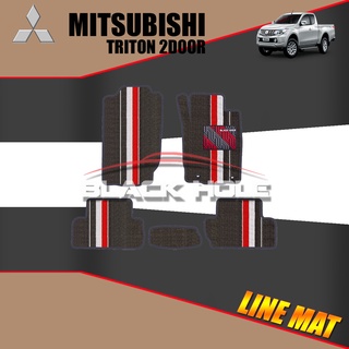 Mitsubishi Triton 2Door ปี 2015 - ปีปัจจุบัน Blackhole Trap Line Mat Edge (Set ชุดภายในห้องโดยสาร)