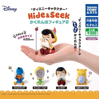 **พร้อมส่ง**กาชาปองดิสนีย์เล่นซ่อนหา V.2 Disney Character Hide &amp; Seek Figure ของแท้