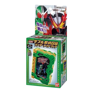 Bandai(บันได) G-TOY DX DOUBLE TANTEI NISSHI WONDER RIDE BOOK