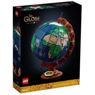 (พร้อมส่ง กล่องสวย) LEGO® Ideas The Globe 21332 เลโก้ใหม่ ของแท้ 100%