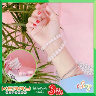 🎀พร้อมส่ง🎀 ยางรัดผม สปริง น่ารัก กำไลข้อมือ สร้อยข้อมือ สีขาวไข่มุข เครื่องประดับ สไตล์เกาหลี กิ๊ฟช็อป ยางมัดผม