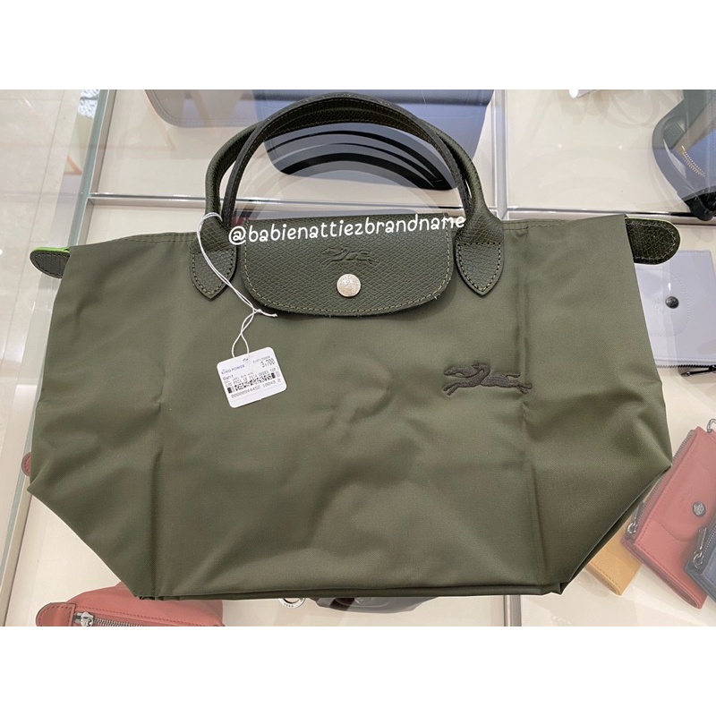 hot-items-แท้-100-จาก-king-power-longchamp-green-collection-สี-forest-กรุณาสอบถามก่อนสั่งชื้อ