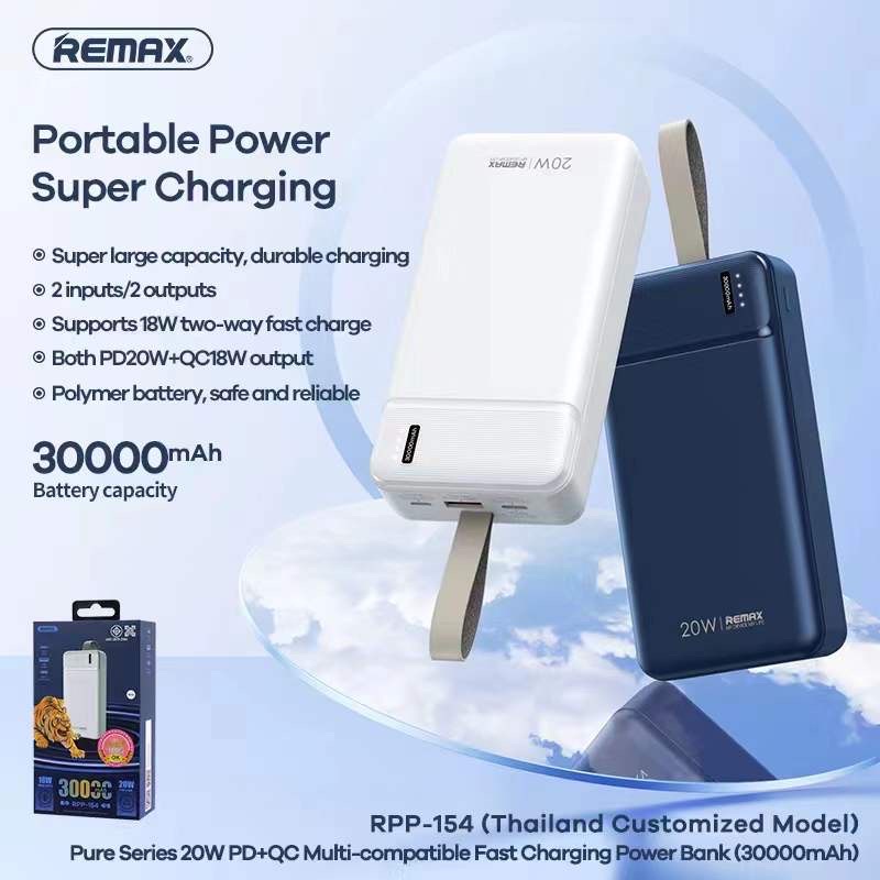 SY แบตสำรอง Power bank Remax RPP-154 30,000 mAh 20W PD+QC Multi ...