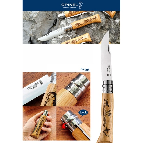 มีด-opinel-no-8-mixed-animalia-knives