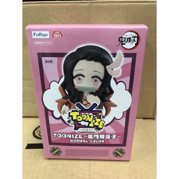 kimetsu-no-yaiba-lot-jp