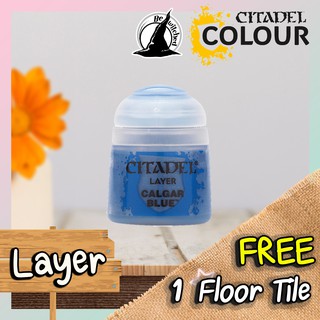 (Layer) CALGAR BLUE : Citadel Paint แถมฟรี 1 Floor Tile