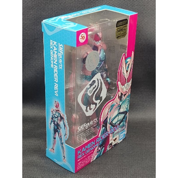 new-kamen-rider-revi-revice-rex-genome-s-h-figuarts-shf-figuarts-bandai-exo-killer-jmaz-exotist