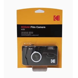 ภาพขนาดย่อของภาพหน้าปกสินค้ากล้องฟิล์ม 35 mm KODAK CAMERA M38 จากร้าน thepixz บน Shopee ภาพที่ 5