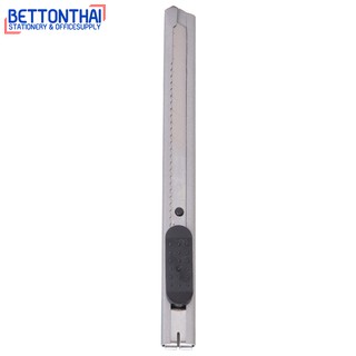 Deli 2053 Metal Small Cutter คัตเตอร์เหล็กสำหรับงานทั่วไป คัตเตอร์ คัตเตอร์ราคาถูก คัตเตอร์ออฟฟิต office school