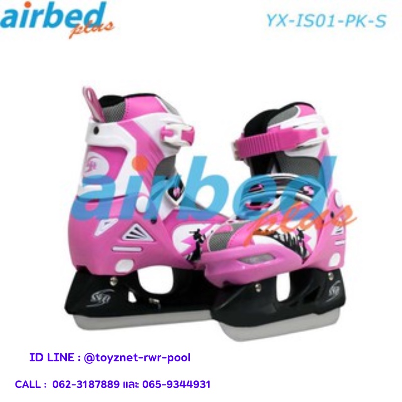 airbedplus-รองเท้าสเก็ตน้ำแข็ง-สีชมพู-size-s-31-34-รุ่น-yx-is01-pk-s