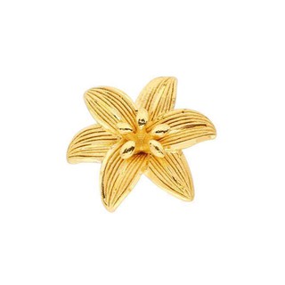 PRIMA  ต่างหูทองคำ 99.9% MONO CHIC รูปดอกไม้ (ดอกลิลลี่) รหัสสินค้า NG1E3541-SG (จำหน่ายเป็นชิ้น)