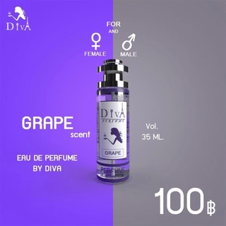 กลิ่นองุ่น GRAPE ขนาด 35ml.