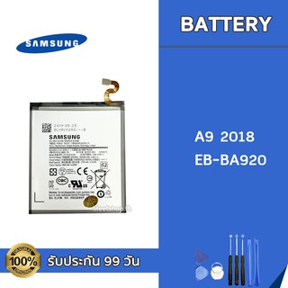 ภาพหน้าปกสินค้าแบต Samsung A9 2018 EB-BA920  Battery แบตเตอรี่ Samsung แถมอุปกรณ์เปลี่ยนแบต รับประกัน 99 วัน ที่เกี่ยวข้อง