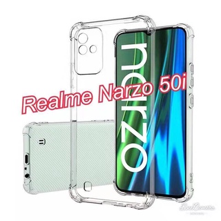 Realme Narzo 50i(พร้​อมส่งในไทย)เคสTPUใสกันกระแทกแบบคลุมกล้องRealme Narzo 50i