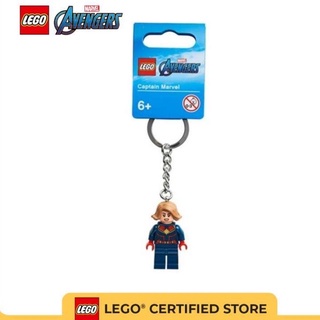 lego-captain-marvel-key-chain-854064