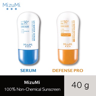 สินค้า แท้💯/พร้อมส่ง❗️MizuMi UV Water Serum / Defense Pro SPF 50+ PA++++ 40 g ครีมกันแดด 100% Physical Sunscreen