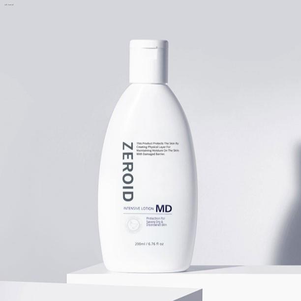 ZEROID INTENSIVE CREAM MD 80ml / Zeroid Sensitive Cream / Zeroid Rich ...