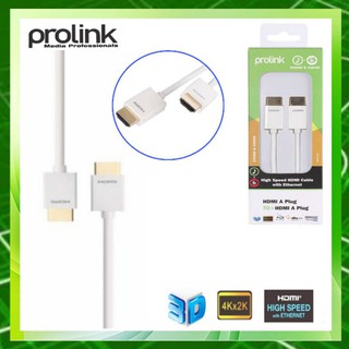 Prolink HDMI Type A plug to Type A plug 2 Meters MP270