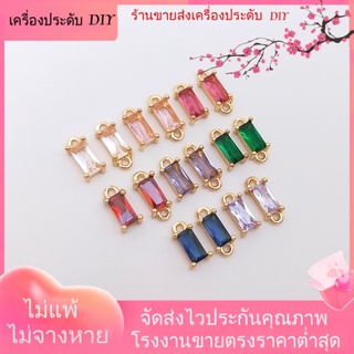 💖เครื่องประดับDIYขายส่ง💖จี้เพทาย ชุบทอง 14k ทรงสี่เหลี่ยม ขนาดเล็ก แฮนด์เมด สําหรับทําเครื่องประดับ สร้อยข้อมือ DIY[จี้/ห้อยลูกปัด/สร้อยข้อมือ/สร้อยคอ/ต่างหู]