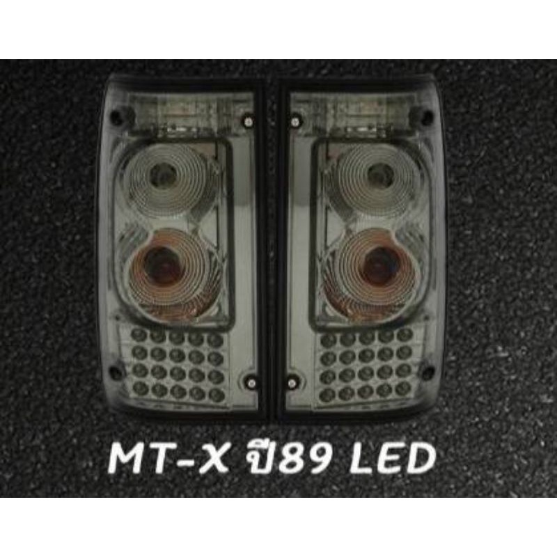 ไฟท้าย ไมตี้เอ็กซ์ mt-x MT-X led depo ไฟท้ายแต่ง โตโยต้า ไมตี้เอ็ก ...