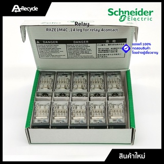 Relay Schneider RXM4LB2BD ,24VDC 3A 4Contact