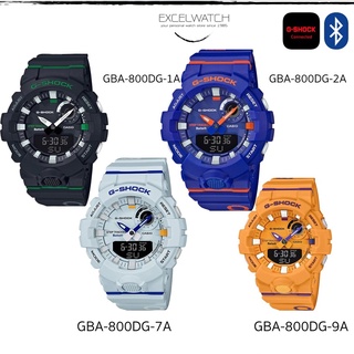 G-SHOCK รุ่น GBA-800DG มี 4 สี Bluetooth ออกกำลังกาย เชื่อม app ประกัน CMG 1 ปี ร้าน Excel-watch