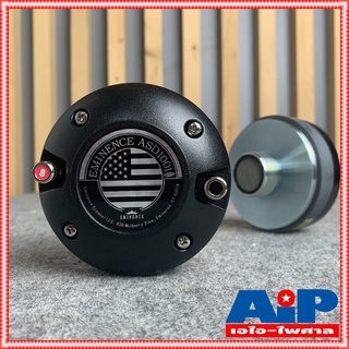 EMINENCE ASD1001 DRIVER แบบเกลียว ASD 1001 ASD-1001 ยูนิตแหลม ไดร์เวอร์ เสียงแหลม ลำโพงเสียงแหลม เอไอ-ไพศาล