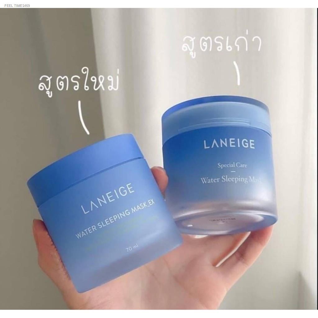 พร้อมสต็อก-laneige-water-sleeping-mask-ex-70ml