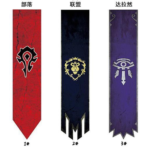 world-of-warcraft-flag-alliance-tribal-movie-peripheral-products-cosplay-props-animation-game-hanging-flag-hanging-flag