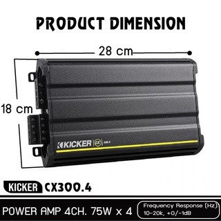 แอมป์ 4 ชาแนล KICKER CX300.4 Amplifier 4 Ch. เพาเวอร์แอมป์รถยนต์ เครื่องเสียงรถยนต์ ขยายเสียงลำโพง