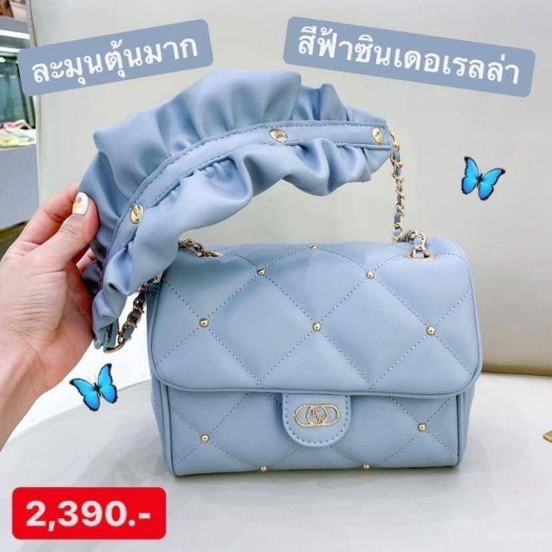 กระเป๋า-lyn-crossbody-bag-ส่งฟรี