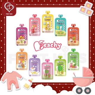 Peachy อาหารเสริมสูตรผักและผลไม้ สำหรับเด็กเริ่มทาน 6 เดือนขึ้นไป