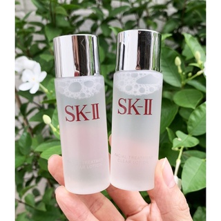 แท้ 💯% ไม่แท้คืนเงิน SK-II Facial Treatment Clear Lotion 30ml.