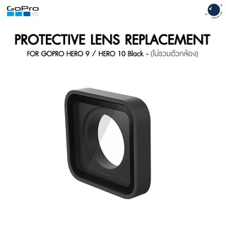 ภาพหน้าปกสินค้าProtective Lens Replacement (HERO 9 / HERO 10 Black ) ประกันศูนย์ไทย ที่เกี่ยวข้อง
