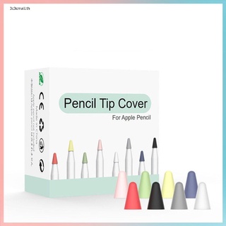 สินค้า ✨ส่วนลดใหญ่✨Silicone Pen Tip Protective Cover For Apple Pencil 1/2 Simple Installation