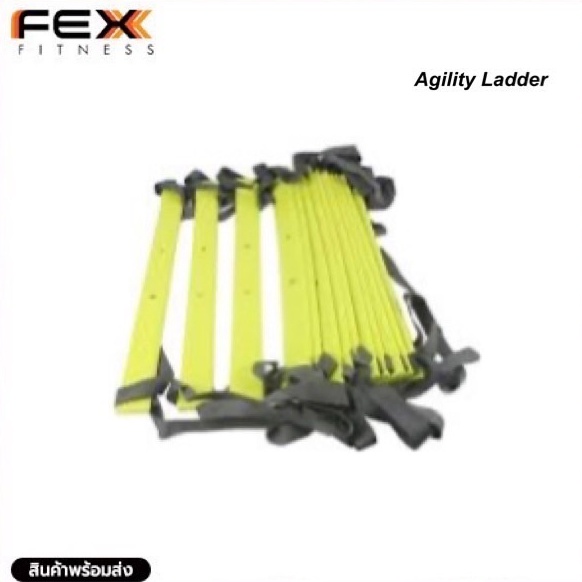 fex-fitness-agility-ladder-บันไดฝึกความเร็ว