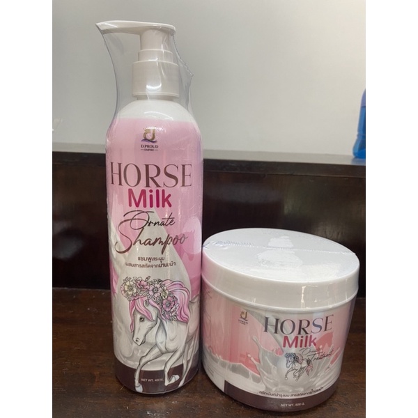 set-ทรีทเม้นท์นมม้า-แชมพูนมม้า-horse-milk