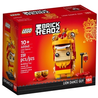 Lego BrickHeadz 40540 Lion Dance Guy พร้อมส่ง~