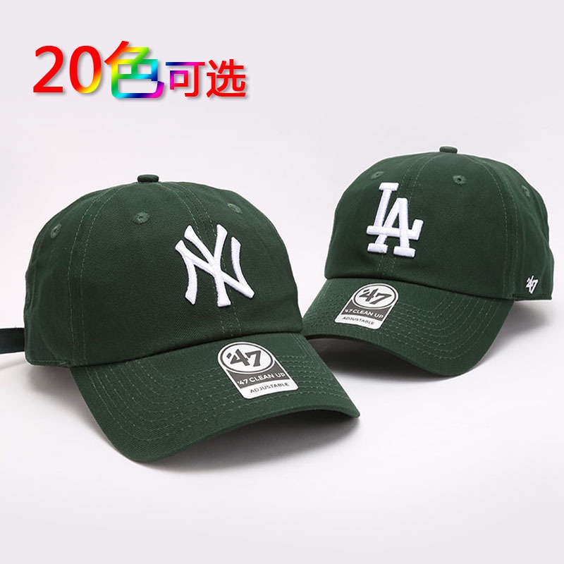 หมวกเบสบอล-แบบนิ่ม-พิมพ์ลายตัวอักษร-สีเขียวเข้ม-สามารถปรับได้-47-แบรนด์