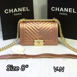 กระเป๋าChanel8" สีมุก