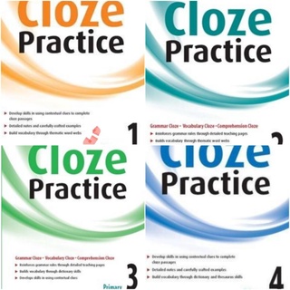 Cloze Practice  Primary 1-6# แบบฝึกหัดเสริมวิชาภาษาอังกฤษชั้นประถม 1-6 พร้อมเฉลย