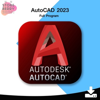 Autocad ราคาพิเศษ | ซื้อออนไลน์ที่ Shopee ส่งฟรี*ทั่วไทย!