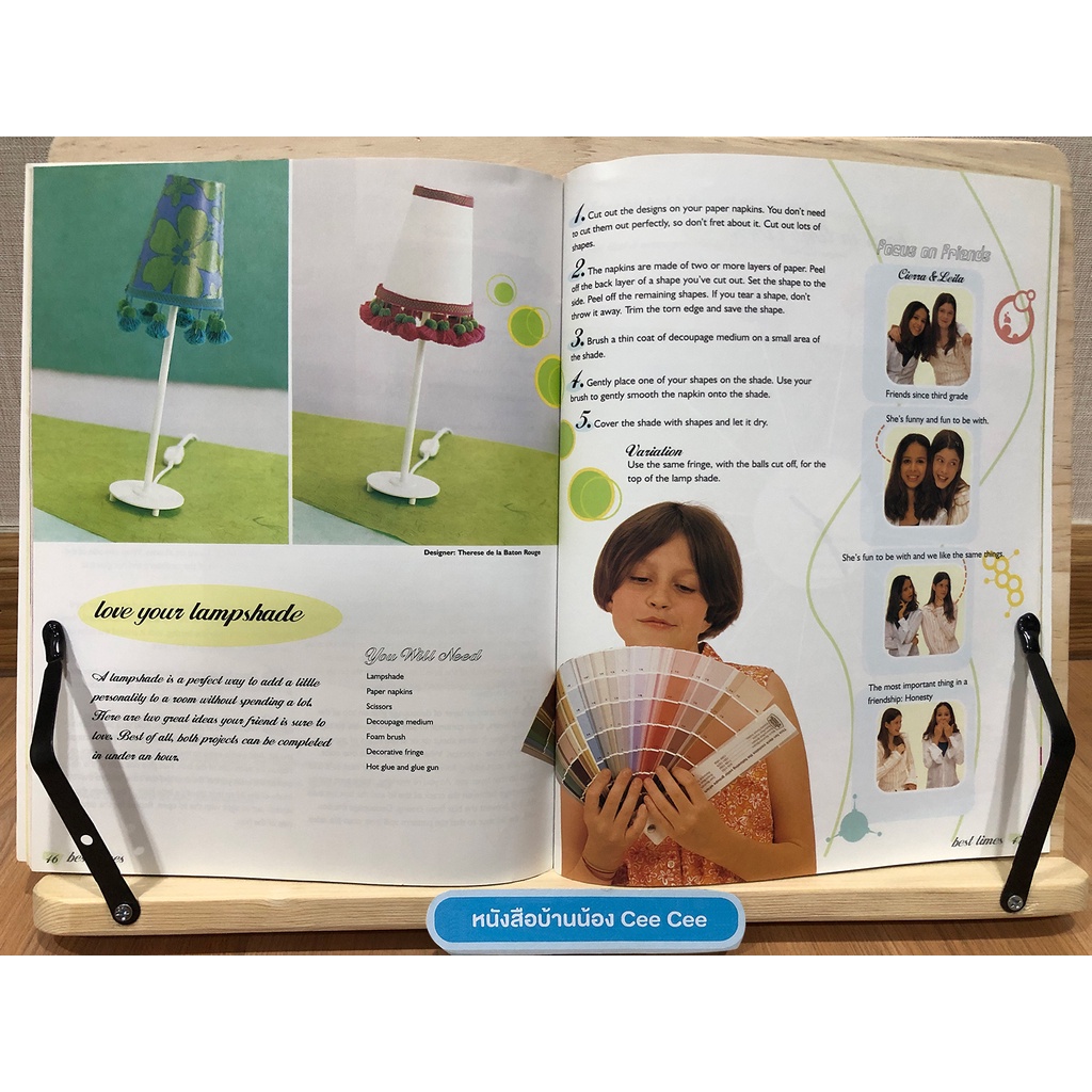 หนังสือภาษาอังกฤษ-ปกอ่อน-the-girls-world-book-of-friendship-crafts-cool-stuff-to-make-with-your-best-friends