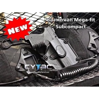 ซองพกนอก Mega-Fit Holster Subcompact