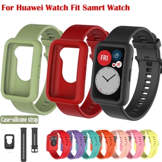 ภาพหน้าปกสินค้า2 In1 สายนาฬิกาข้อมือซิลิโคน + เคสนุ่มสําหรับ Huawei Watch Fit New Smart Watch ซึ่งคุณอาจชอบสินค้านี้